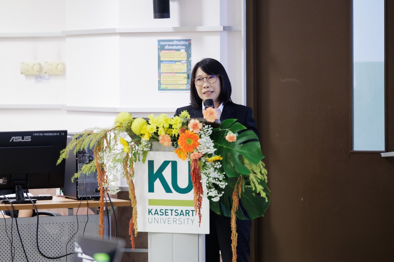 ปฐพี ม.แม่โจ้ คว้ารางวัลระดับชาติ เวที The 9th National Soil and Fertilizer Conference  พร้อมได้รับเกียรติเตรียมเป็นเจ้าภาพจัดประชุมฯ ครั้งที่ 10