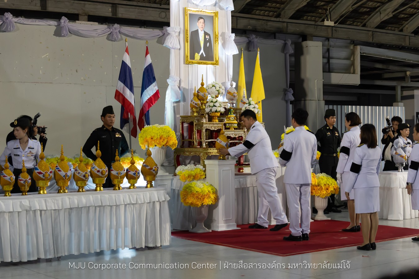 เนื่องในโอกาสวันเฉลิมพระชนมพรรษาพระบาทสมเด็จพระเจ้าอยู่หัว มหาวิทยาลัยแม่โจ้ จัดพิธีถวายพระพรชัยมงคล