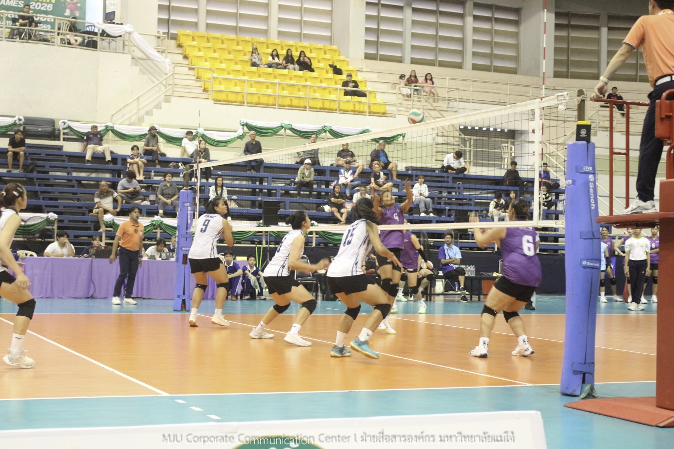 “อินทนิลเกมส์ 2026”  ชิงชัยเข้มทุกกีฬา