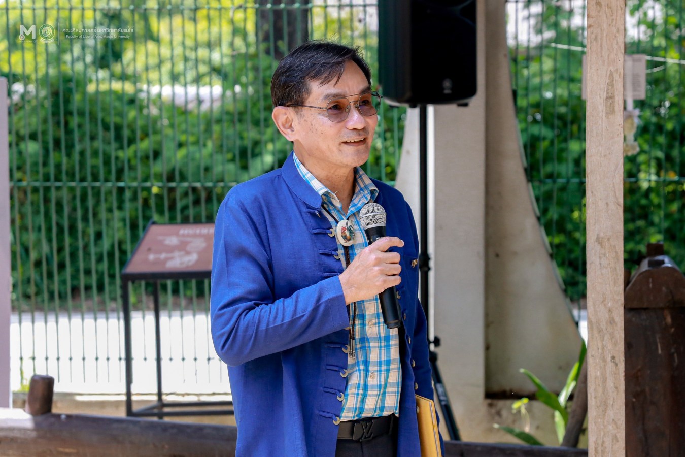 คณะศิลปศาสตร์ ร่วมกับ อพ.สธ. และ กองส่งเสริมศิลปวัฒนธรรม ม.แม่โจ้ จัดกิจกรรม 
