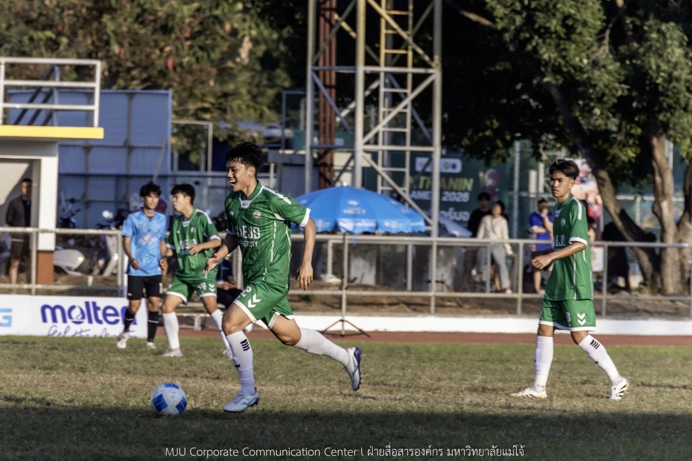 อินทนิลเกมส์ วันนี้ยิ่งมันส์ กว่าเดิม