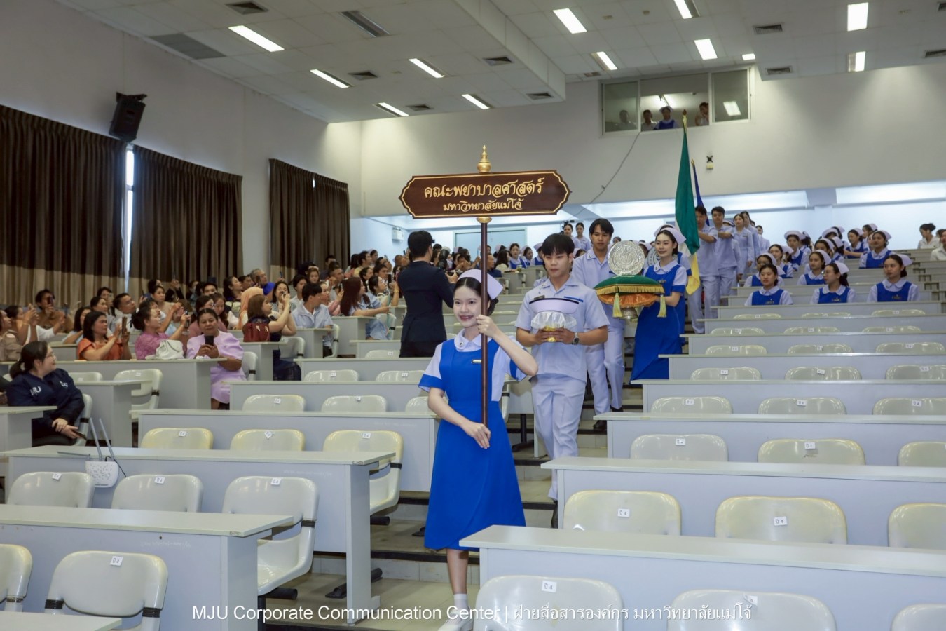 พยาบาลแม่โจ้ รุ่น 1 ประดับแถบหมวก-รับเข็มวิทยฐานะ พร้อมก้าวสู่พยาบาลวิชาชีพอย่างเป็นทางการ