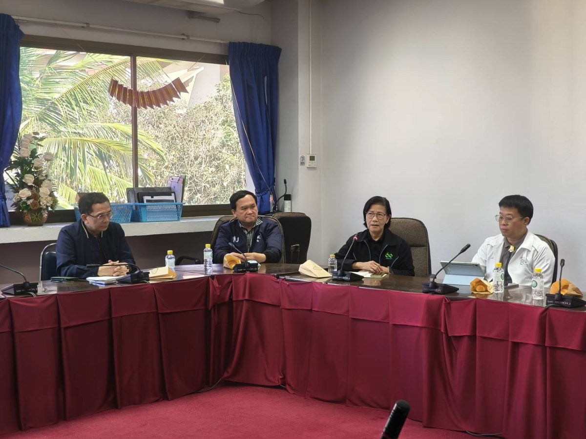 การประชุมหารือการเป็นเจ้าภาพร่วมการจัดประชุมวิชาการเมล็ดพันธุ์พืชแห่งชาติ ครั้งที่ 19 ปี ประจำปี 2570