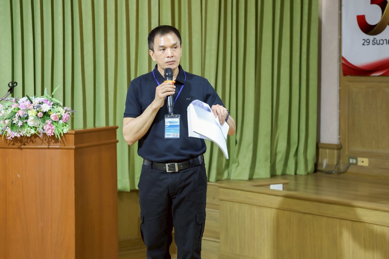 คณะสารสนเทศฯ ม.แม่โจ้ เตรียมความพร้อมใช้เกณฑ์ EdPEx เพื่อผลการดำเนินงานที่เป็นเลิศ