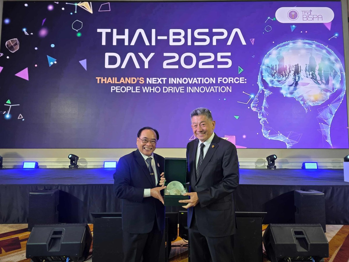 ม.แม่โจ้ ร่วมพิธีลงนาม ระหว่าง สมาคม Origgin Ventures Thailand และ สมาคมหน่วยบ่มเพาะธุรกิจและอุทยานวิทยาศาสตร์ไทย (Thai-BISPA)