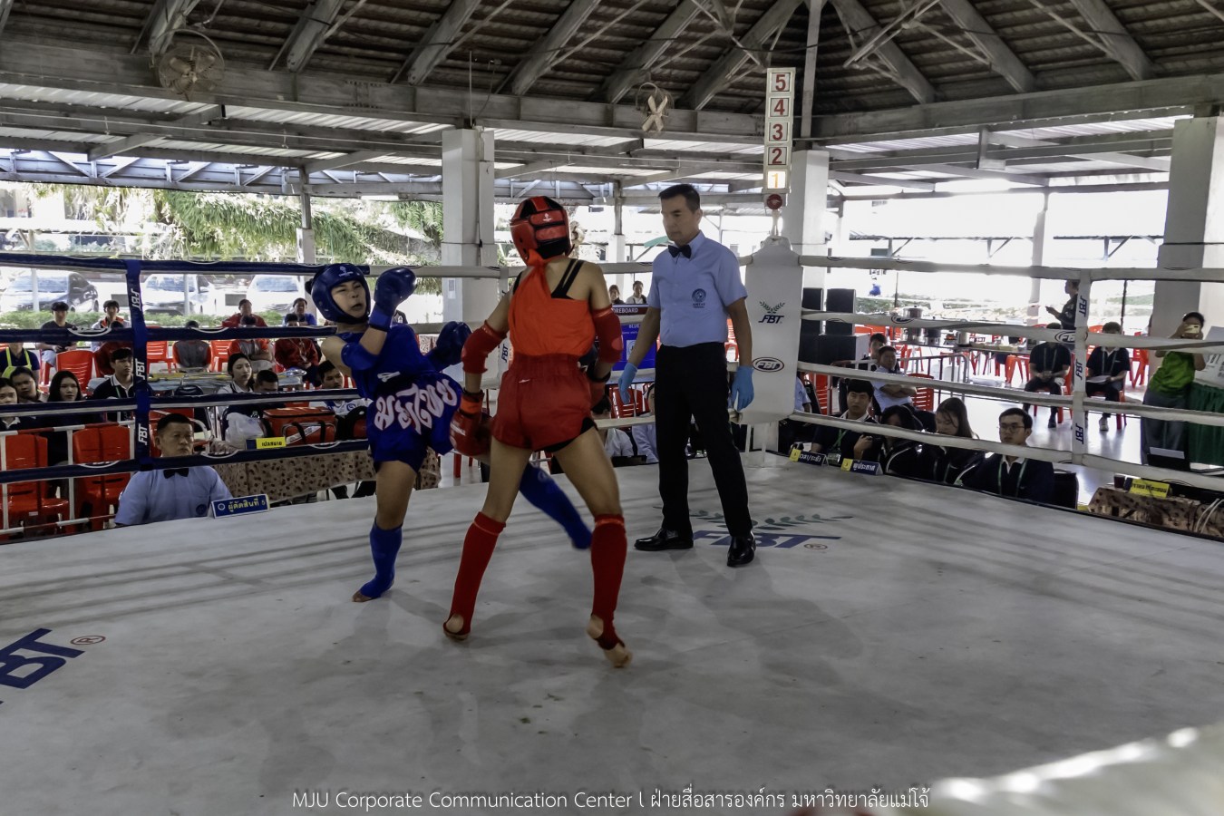 อินทนิลเกมส์ วันนี้ยิ่งมันส์ กว่าเดิม