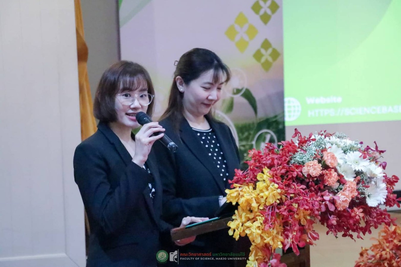คณะวิทยาศาสตร์ มหาวิทยาลัยแม่โจ้ จัดงานประชุมวิชาการนานาชาติ ICSTI 2026 มุ่งขับเคลื่อนนวัตกรรมการเกษตรอัจฉริยะเพื่อสุขภาวะที่ยั่งยืน