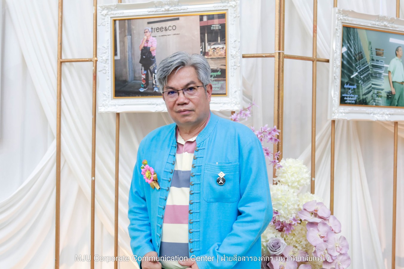 ม.แม่โจ้ จัดงานแสดงกตเวทิตาจิตผู้เกษียณอายุ ประจำปี 2569 “กตเวทิตาจิต ร้อยดวงใจสานสายใยชาวแม่โจ้”