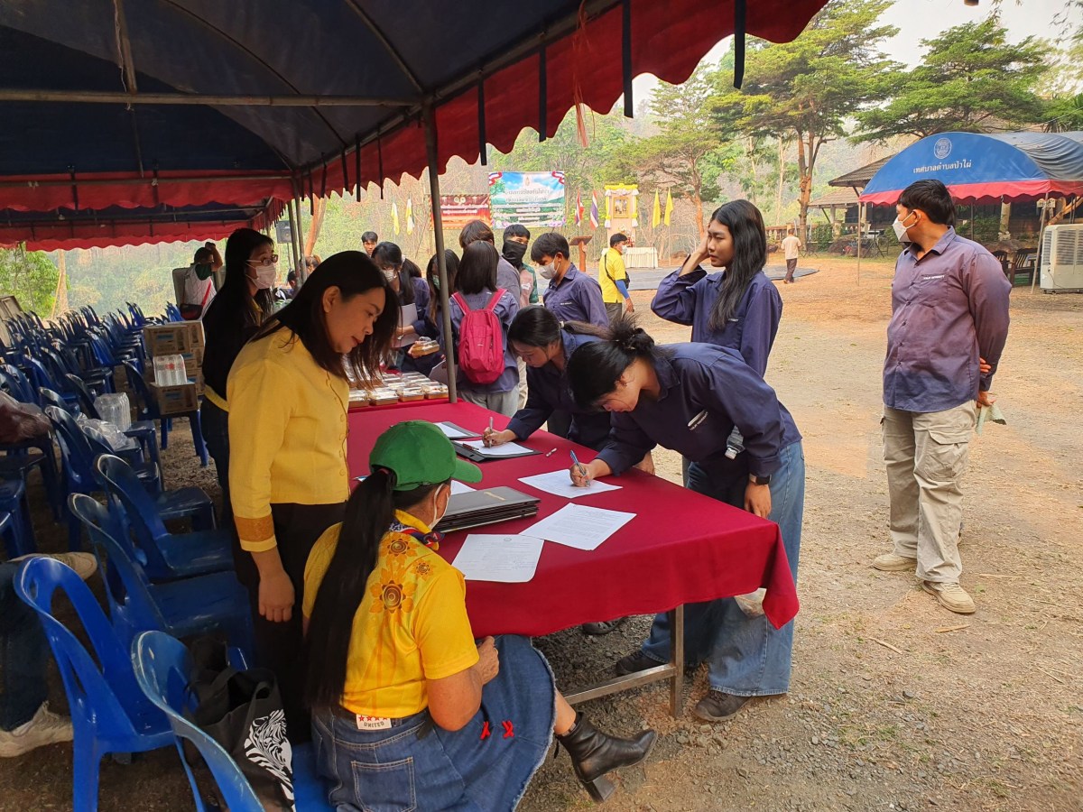 ม.แม่โจ้ รวมพลังชุมชนรักษาป่า-อนุรักษ์ทรัพยากร  จัดโครงการป้องกันไฟป่าเฉลิมพระเกียรติพระบาทสมเด็จพระเจ้าอยู่หัว