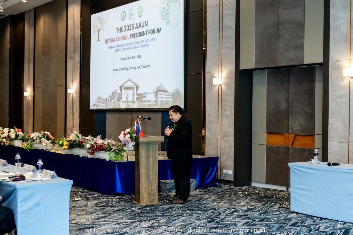 ว.นานาชาติ ม.แม่โจ้ สัมมนาวิชาการระนานาชาติ THE 2025 AAUN INTERNATIONAL PRESIDENT FORUM STIRRING FORWARD THROUGH INTELLIGENT WELL-BEING AGRICULTURE AMIDST CLIMATE CHANGE