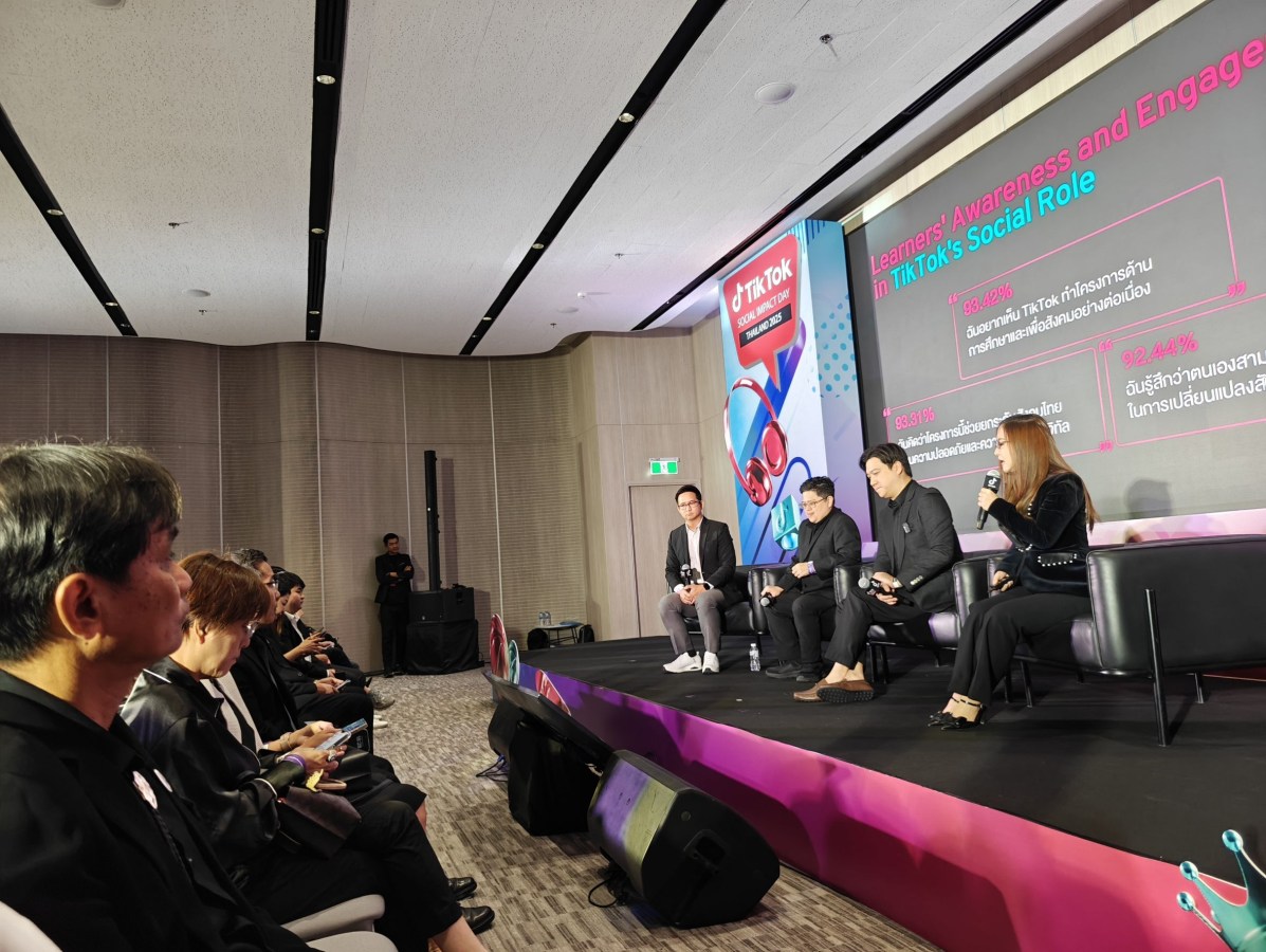 ม.แม่โจ้ ฝ่าด่านเข้าชิงรางวัล Social Impact Award ในงาน TikTok Award Thailand 2025 รางวัลองค์กรสร้างคุณประโยชน์แก่สังคม