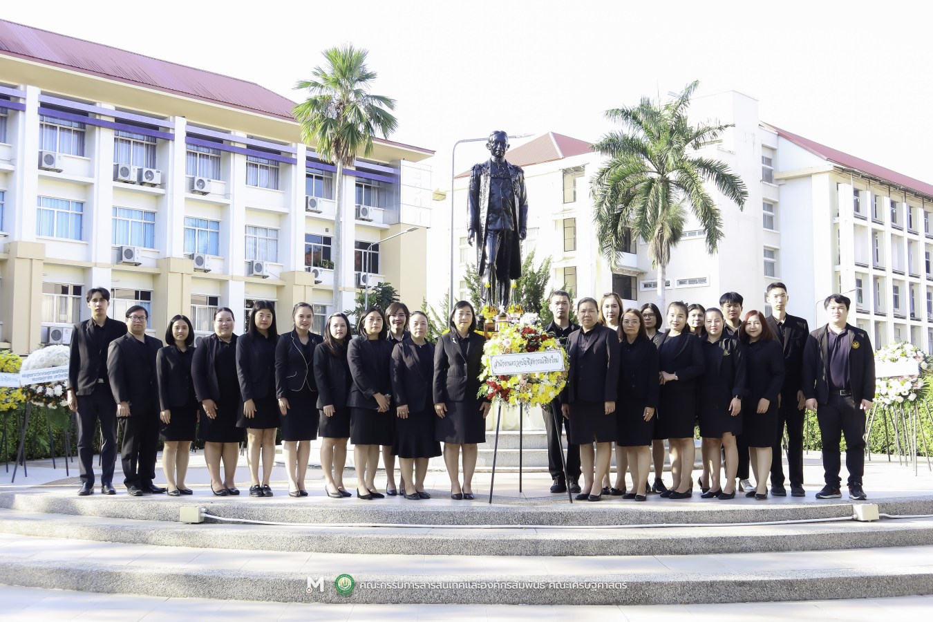 คณะเศรษฐศาสตร์ มหาวิทยาลัยแม่โจ้ ร่วมกับ สันนิบาตสหกรณ์จังหวัดเชียงใหม่ จัดพิธีวางพวงมาลาสักการะ 