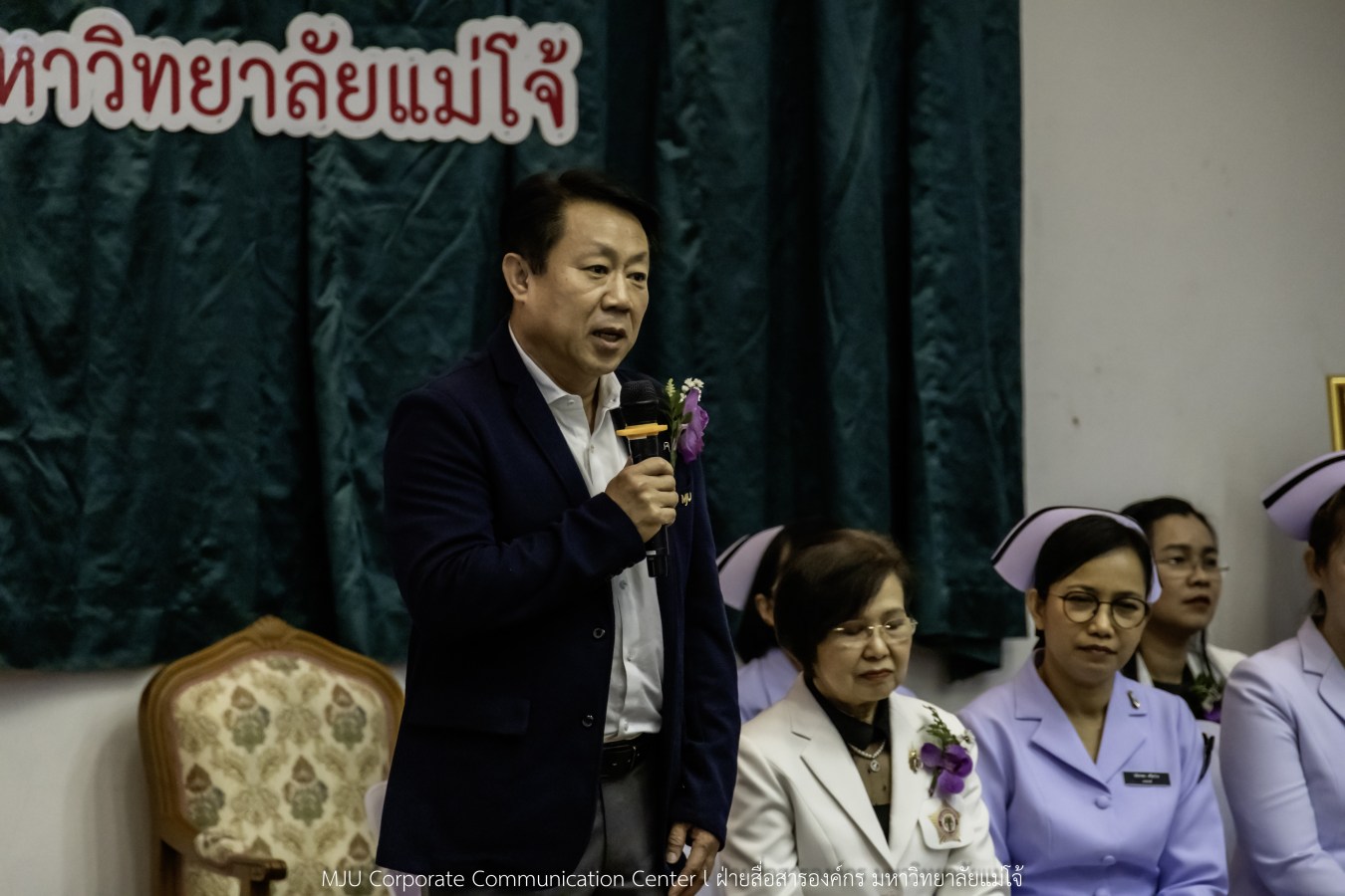 พยาบาลแม่โจ้ รุ่นที่ 3  รับหมวก เข็มเลื่อนชั้นปี และตะเกียงไนติงเกล เตรียมพร้อมออกฝึกปฏิบัติการจริงในสถานพยาบาล