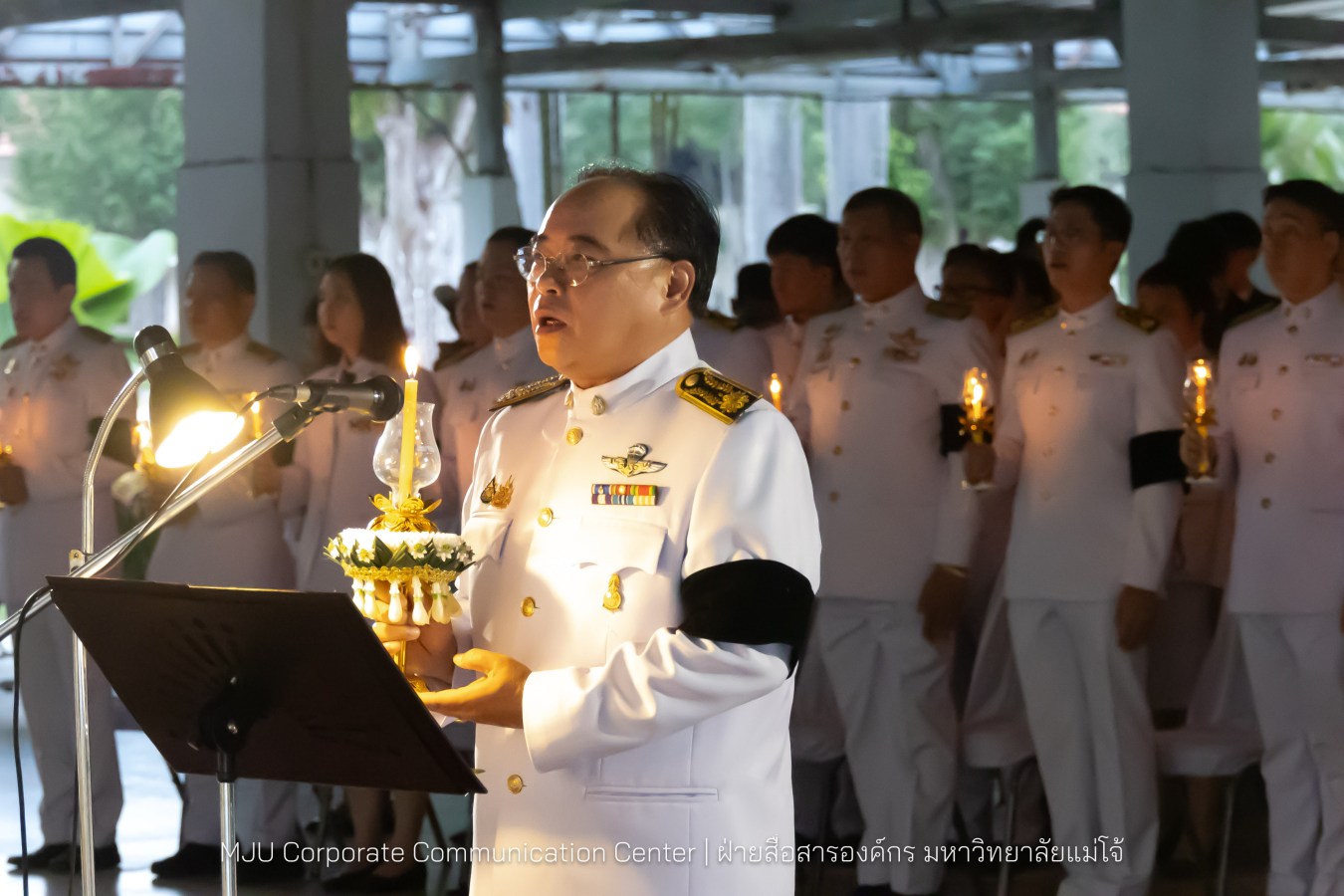 เนื่องในโอกาสวันเฉลิมพระชนมพรรษาพระบาทสมเด็จพระเจ้าอยู่หัว มหาวิทยาลัยแม่โจ้ จัดพิธีถวายพระพรชัยมงคล