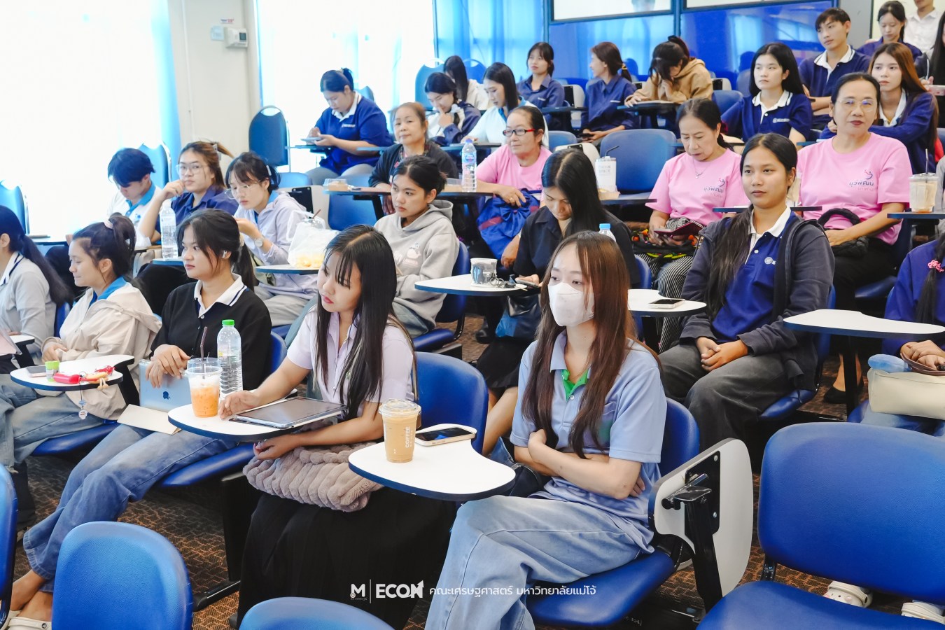 ม.แม่โจ้ จับมือ ธนาคารออมสิน ขับเคลื่อนชุมชนยั่งยืน จัดเวทีนำเสนอผลสัมฤทธิ์และพิธีปิดโครงการ “ออมสินยุวพัฒน์รักษ์ถิ่น” ปี 2569