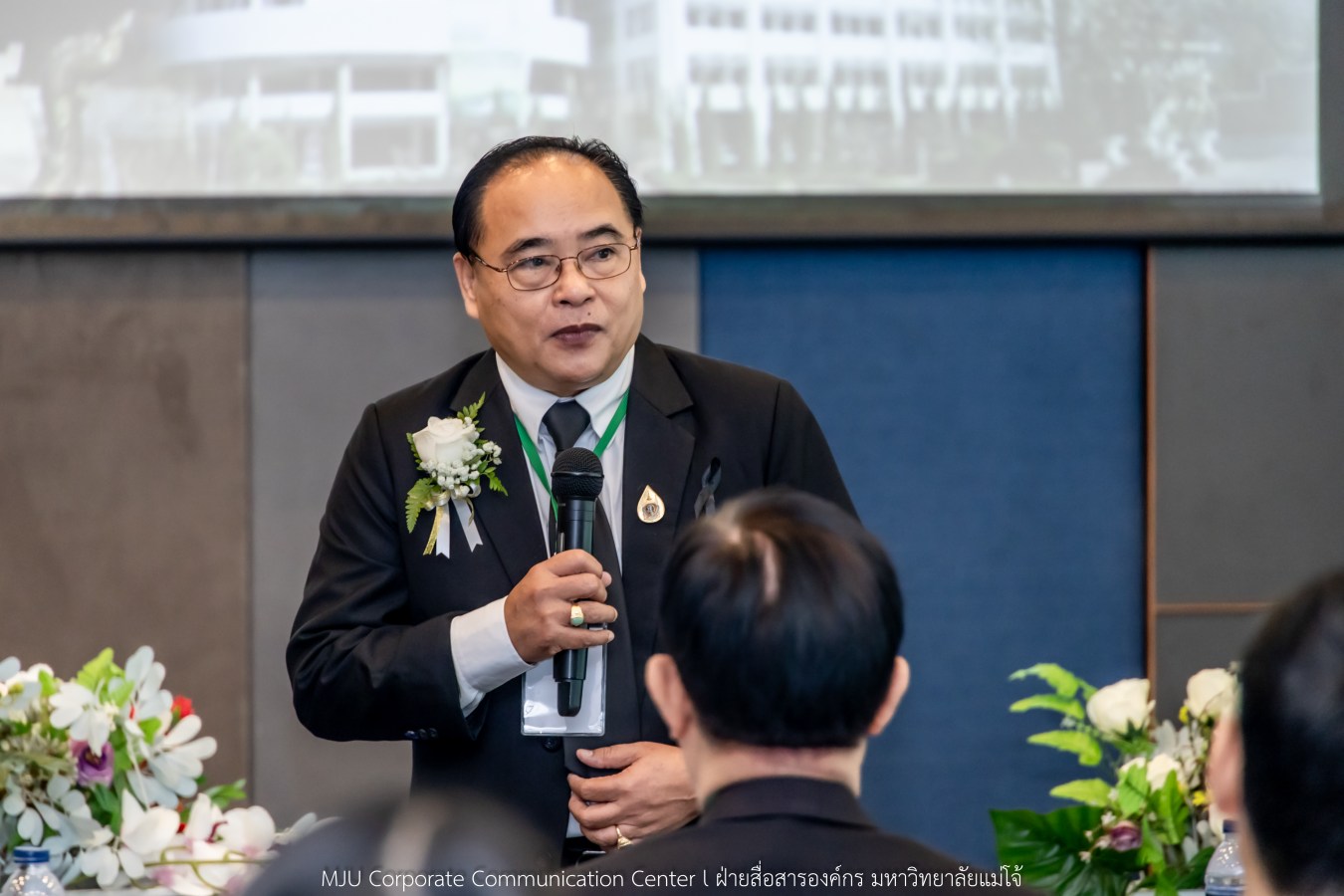 ว.นานาชาติ ม.แม่โจ้ สัมมนาวิชาการระนานาชาติ THE 2025 AAUN INTERNATIONAL PRESIDENT FORUM STIRRING FORWARD THROUGH INTELLIGENT WELL-BEING AGRICULTURE AMIDST CLIMATE CHANGE