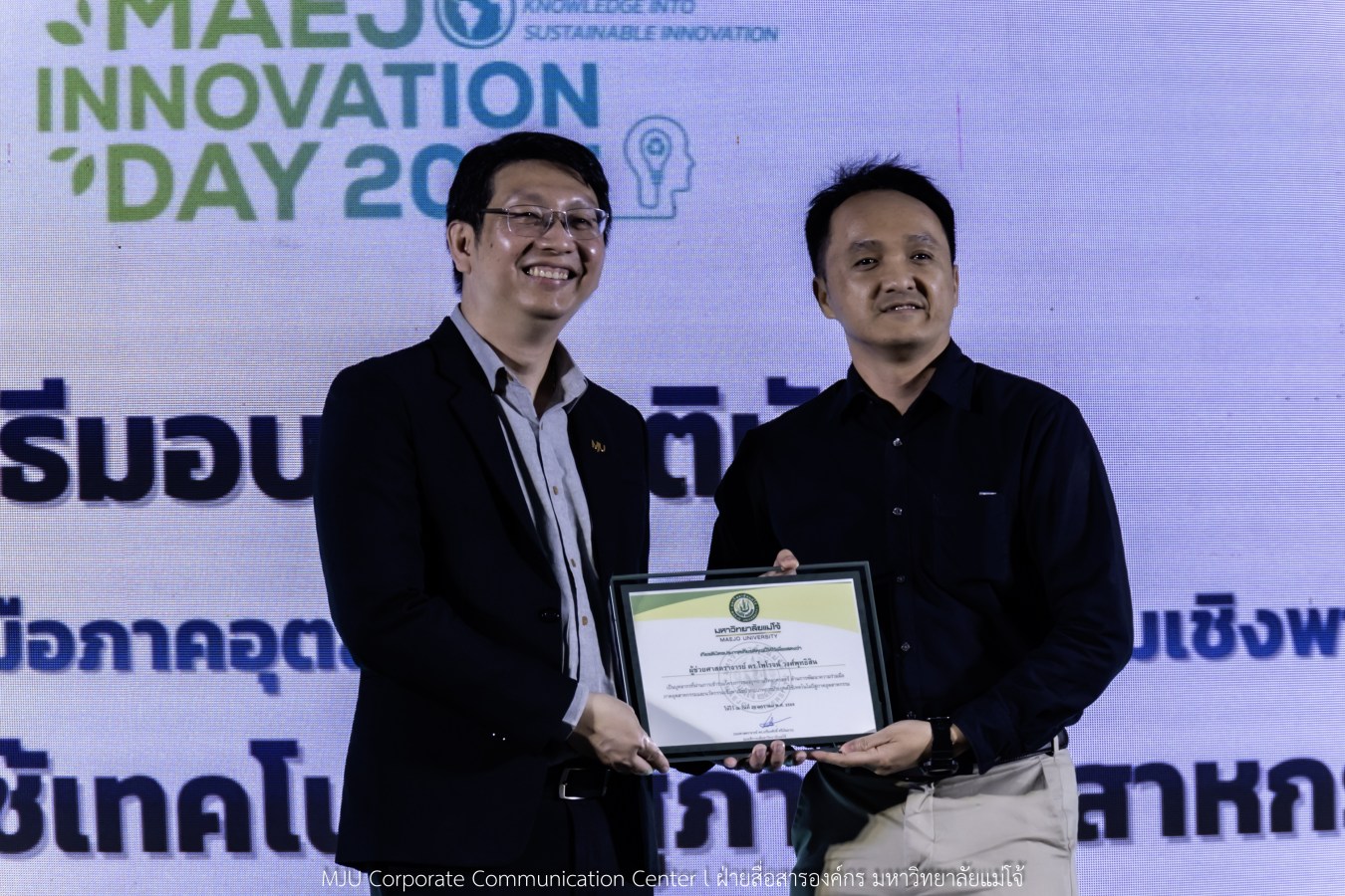 อุทยานวิทยาศาสตร์ฯ ม.แม่โจ้ พลิกโฉมงานวิจัยจาก “หิ้ง