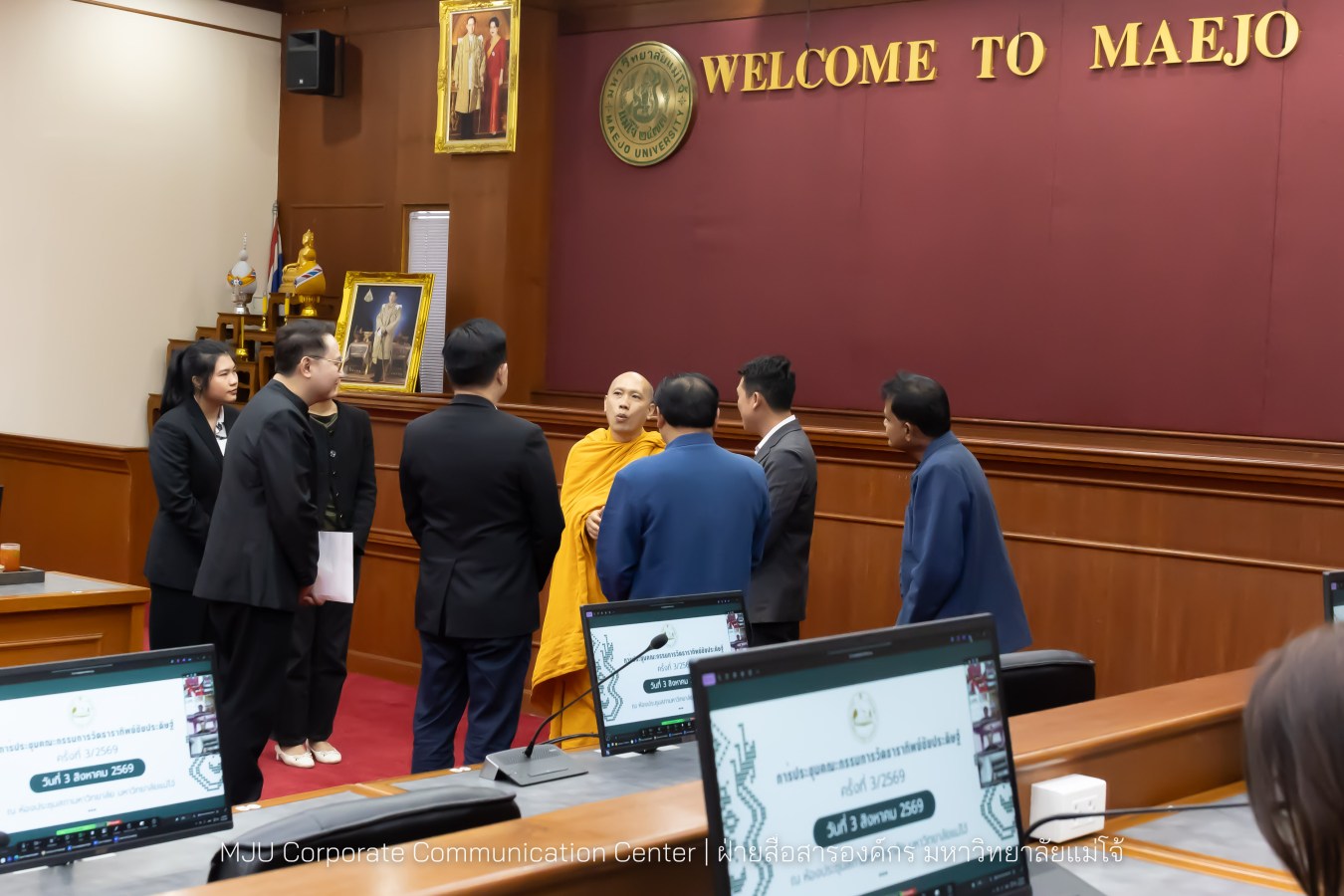 ม.แม่โจ้ จัดประชุมคณะกรรมการวัดธาราทิพย์ชัยประดิษฐ์ในพระอุปถัมภ์พระเจ้าวรวงศ์เธอ พระองค์เจ้าสิริภาจุฑาภรณ์ ครั้งที่ 3/2569
