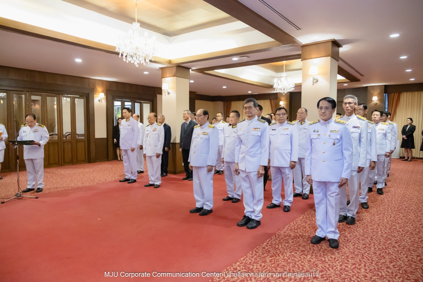 พิธีรับสนองพระบรมราชโองการโปรดเกล้าฯ แต่งตั้งกรรมการสภามหาวิทยาลัยผู้ทรงคุณวุฒิของมหาวิทยาลัยแม่โจ้