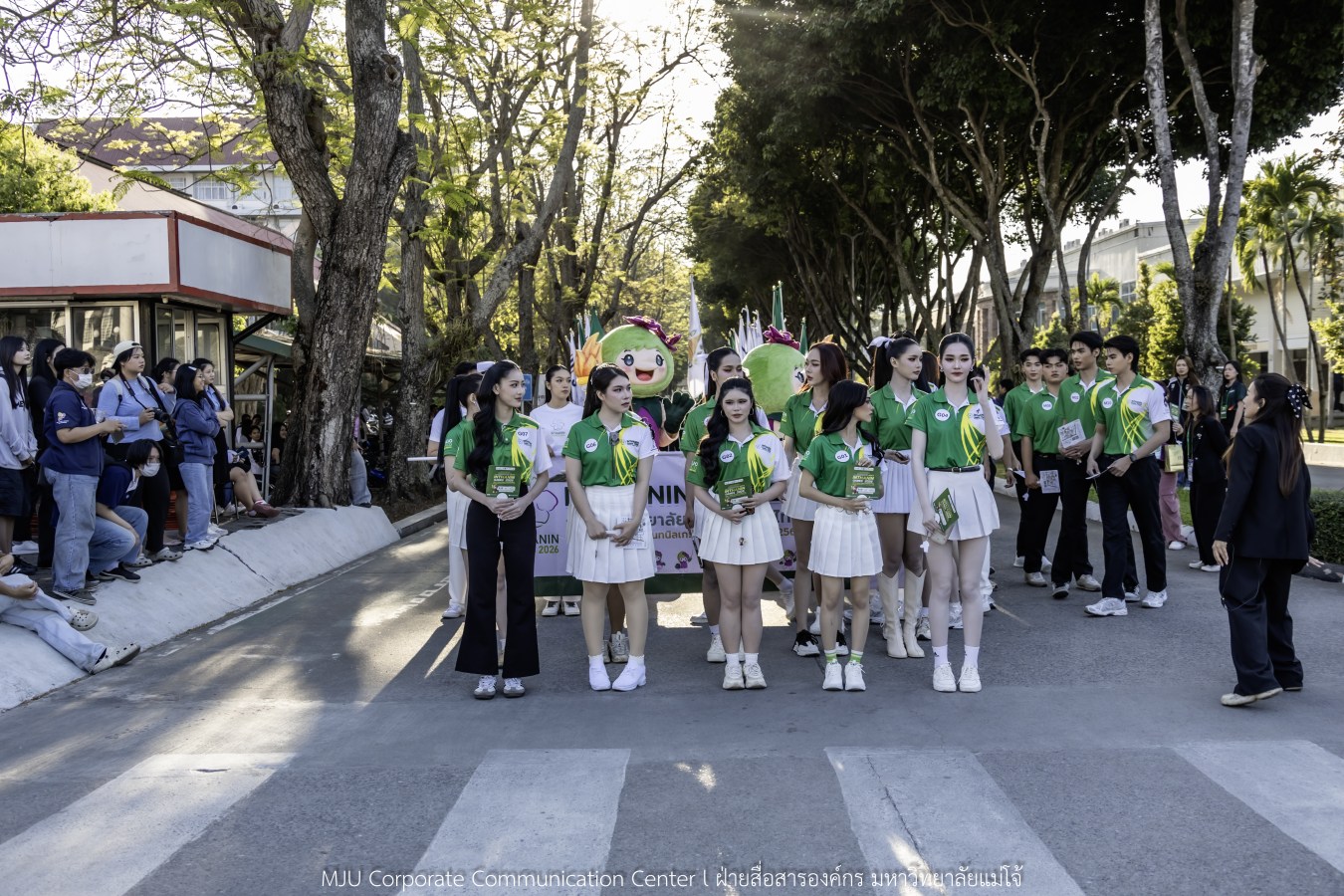 “อินทนิลเกมส์ 2026” พร้อมชิงชัย 520 เหรียญ  การแข่งขันกีฬามหาวิทยาลัยแห่งประเทศไทย ครั้งที่ 51 กีฬาคนเจนซี ใส่ใจความยั่งยืน