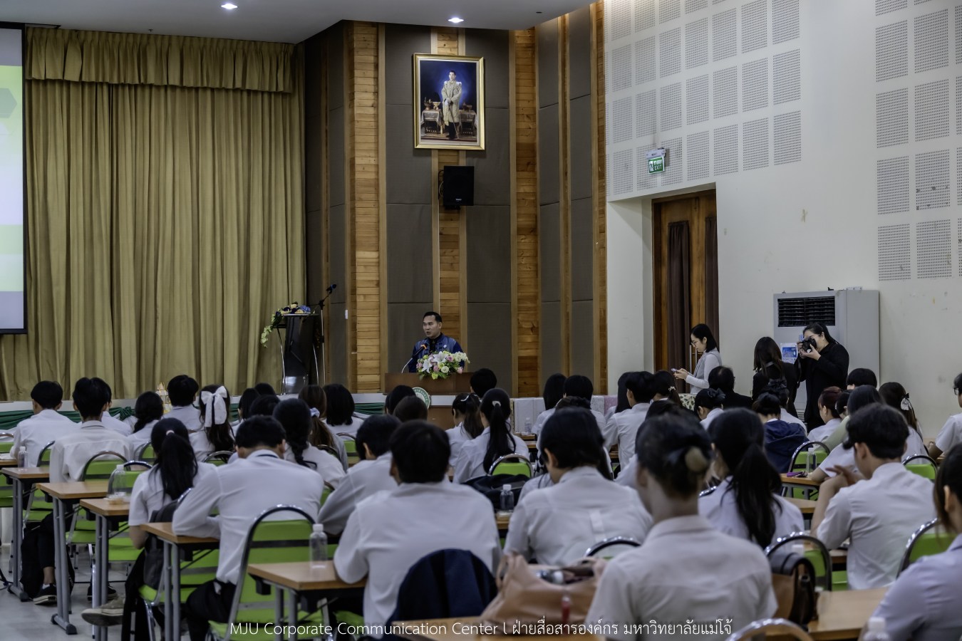 ม.แม่โจ้ สานฝันโอกาสทางการศึกษา จัดมอบทุน ปี 2568 กว่า 14  ล้านบาท