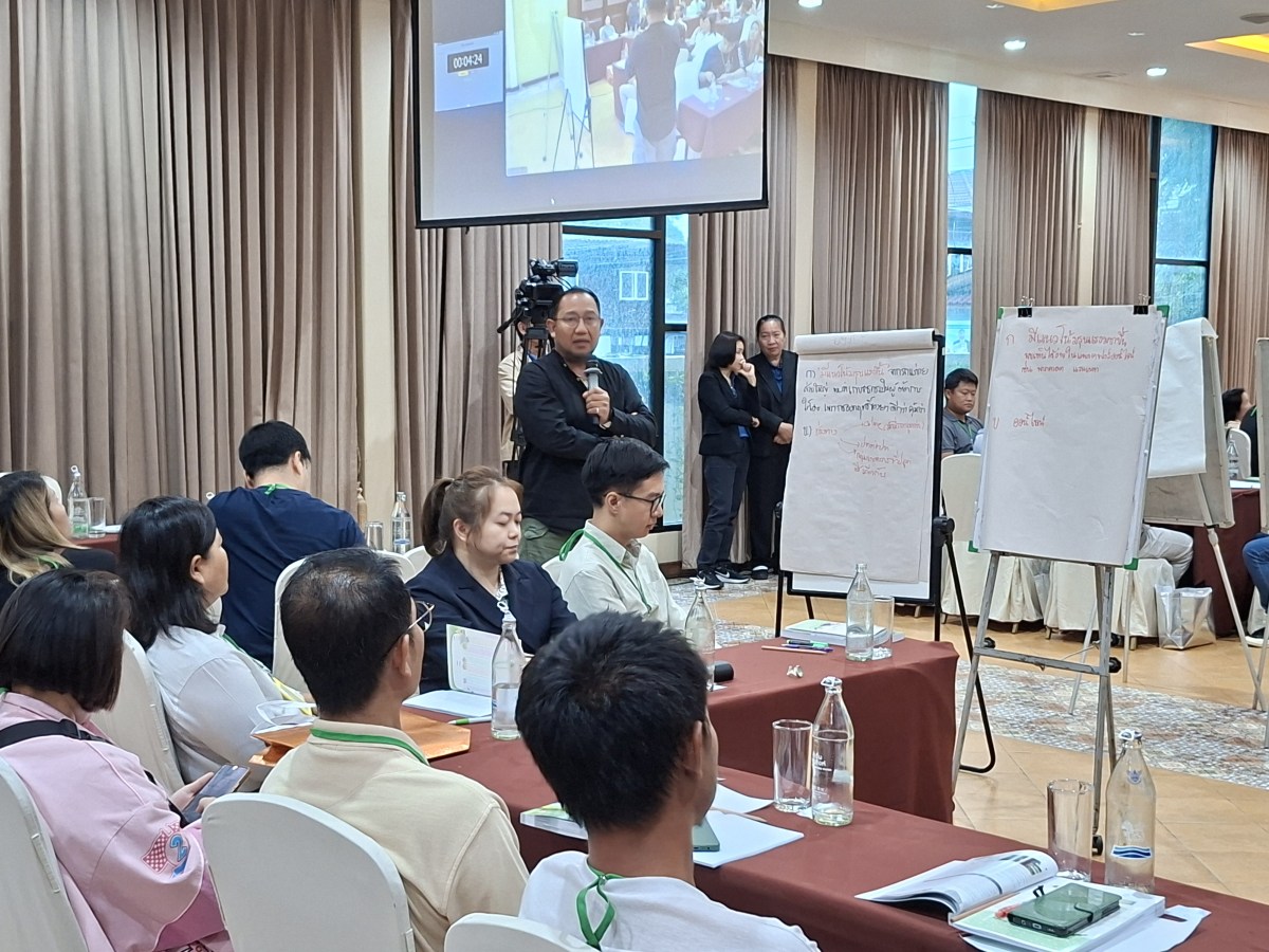 คณะผลิตกรรมการเกษตร ม.แม่โจ้ อบรมเสริมความรู้ผู้ควบคุมการขายวัตถุอันตรายทางการเกษตร รุ่น 2