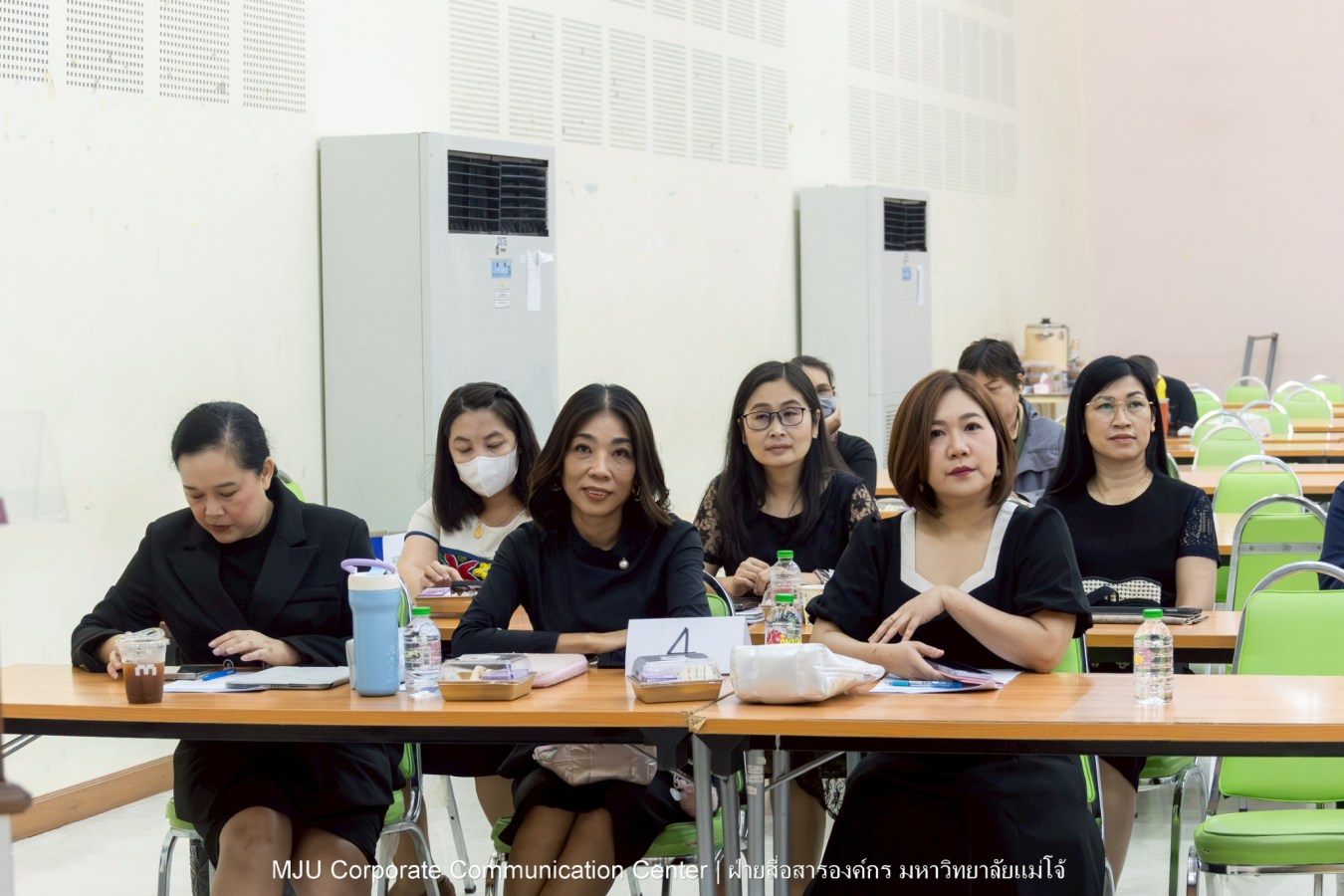 ม.แม่โจ้ จัดอบรมต่อต้านการทุจริตและประพฤติมิชอบสำหรับบุคลากร ประจำปี 2569 