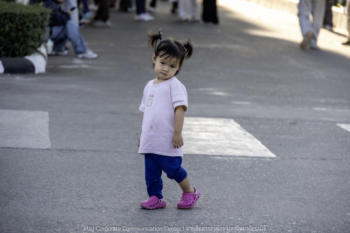 “อินทนิลเกมส์ 2026” พร้อมชิงชัย 520 เหรียญ  การแข่งขันกีฬามหาวิทยาลัยแห่งประเทศไทย ครั้งที่ 51 กีฬาคนเจนซี ใส่ใจความยั่งยืน