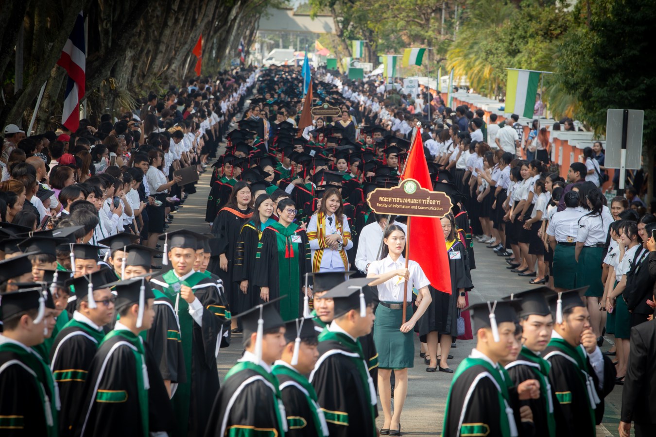 บรรยากาศ พิธีพระราชทานปริญญาบัตร มหาวิทยาลัยแม่โจ้ ประจำปีการศึกษา2567-2568 ครั้งที่ 48  ในวันที่ 19 กุมภาพันธ์ พ.ศ.2569 ณ ศูนย์กีฬาเฉลิมพระเกียรติ มหาวิทยาลัยแม่โจ้