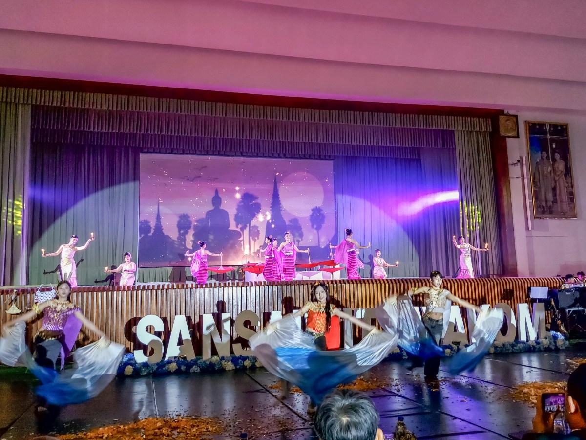 ผู้บริหาร ม. แม่โจ้ เข้าร่วมงานเปิดบ้านวิชาการ 