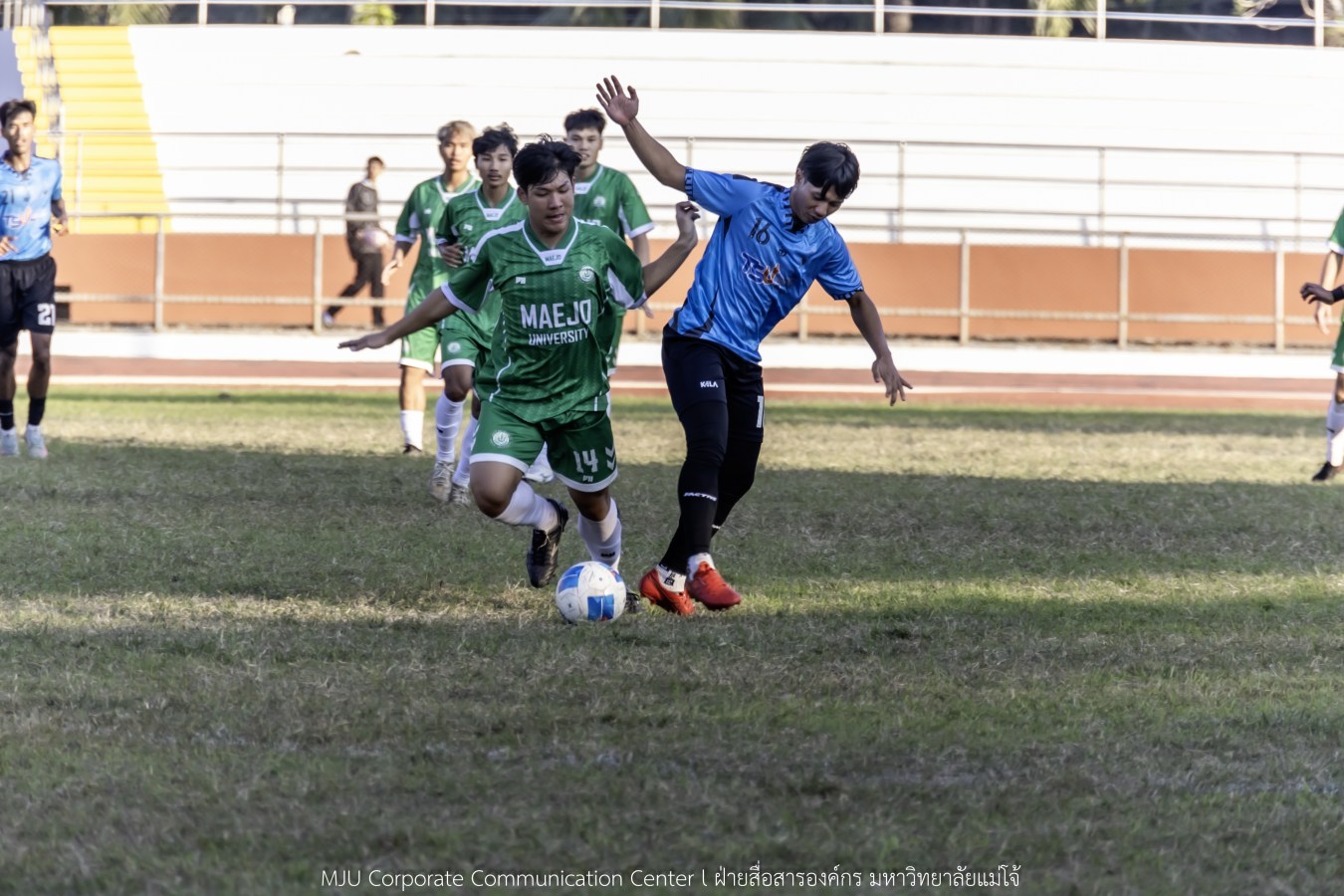 อินทนิลเกมส์ วันนี้ยิ่งมันส์ กว่าเดิม