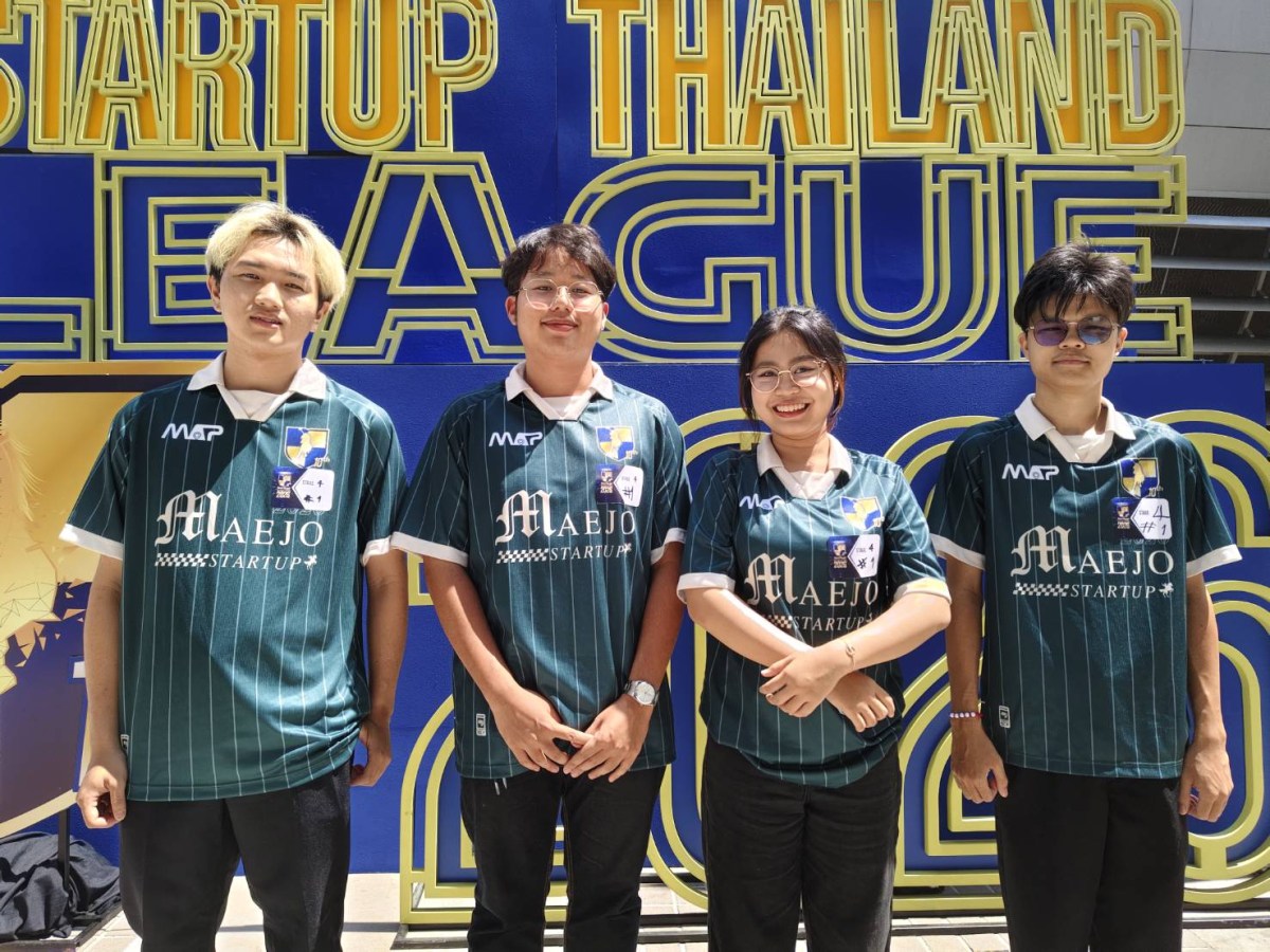 นศ. ม.แม่โจ้ ผ่านคัดเลือก Startup Thailand League 2026 รอบภูมิภาค(ภาคเหนือ)  คว้ารางวัล 50,000 พัฒนาต้นแบบเตรียมโชว์ผลงาน Demo Day ระดับประเทศ