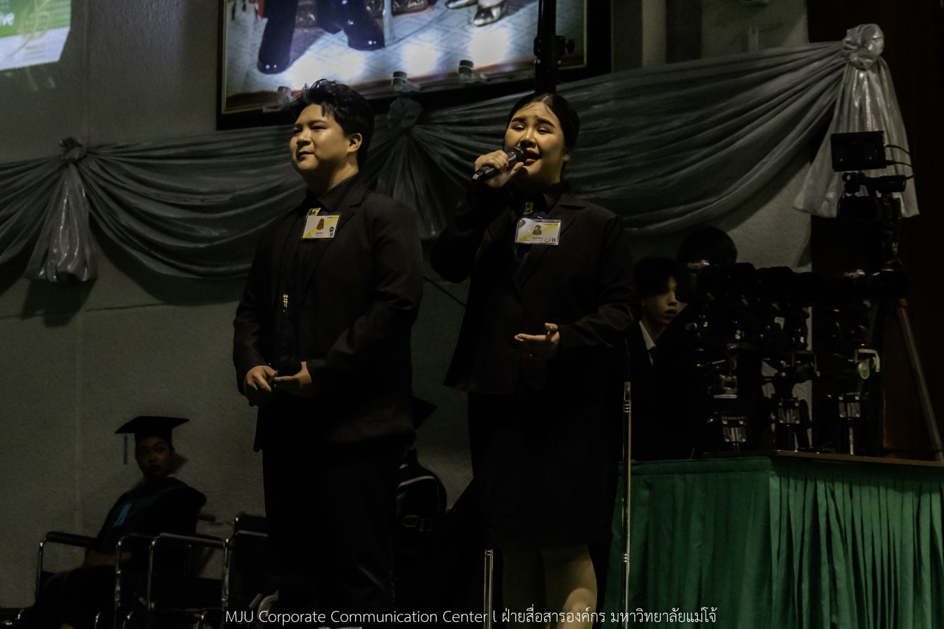บรรยากาศ พิธีพระราชทานปริญญาบัตร มหาวิทยาลัยแม่โจ้ ประจำปีการศึกษา2567-2568 ครั้งที่ 48  ในวันที่ 19 กุมภาพันธ์ พ.ศ.2569 ณ ศูนย์กีฬาเฉลิมพระเกียรติ มหาวิทยาลัยแม่โจ้