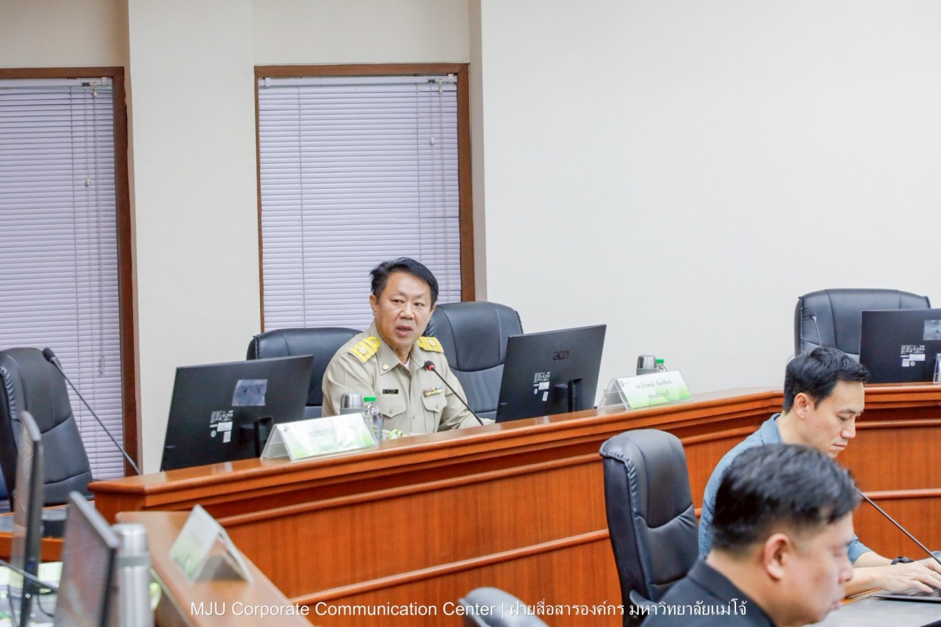 ม.แม่โจ้ แถลงนโยบาย No Gift Policy ประจำปีงบประมาณ พ.ศ. 2569  มุ่งสร้างองค์กรคุณธรรมและโปร่งใส