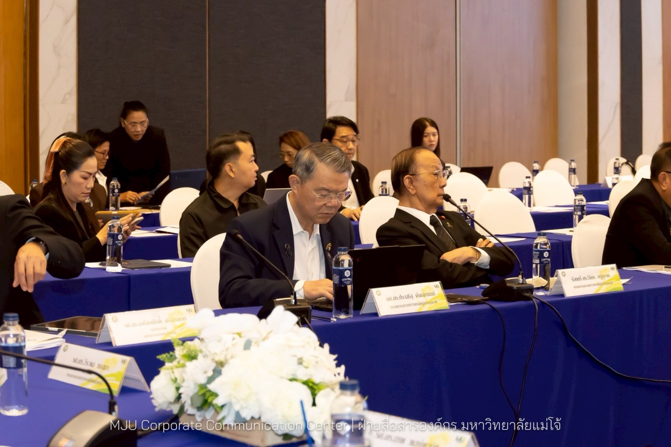 ม.แม่โจ้ จัดทบทวนงานด้านนโยบายสภามหาวิทยาลัย “พลิกโฉมมหาวิทยาลัยกลุ่ม 2: การยกระดับงานวิจัยสู่การใช้ประโยชน์เชิงพาณิชย์ – การผลิตบัณฑิตให้ทำงานเป็น”