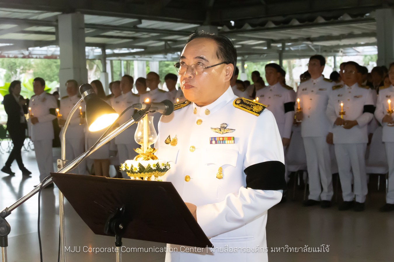 เนื่องในโอกาสวันเฉลิมพระชนมพรรษาพระบาทสมเด็จพระเจ้าอยู่หัว มหาวิทยาลัยแม่โจ้ จัดพิธีถวายพระพรชัยมงคล