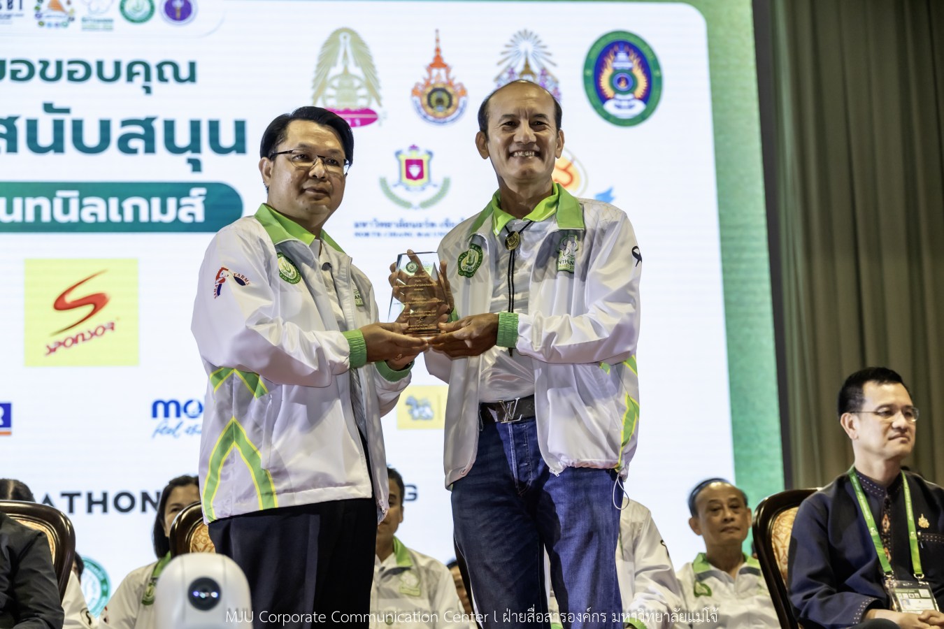“อินทนิลเกมส์ 2026” พร้อมชิงชัย 520 เหรียญ  การแข่งขันกีฬามหาวิทยาลัยแห่งประเทศไทย ครั้งที่ 51 กีฬาคนเจนซี ใส่ใจความยั่งยืน