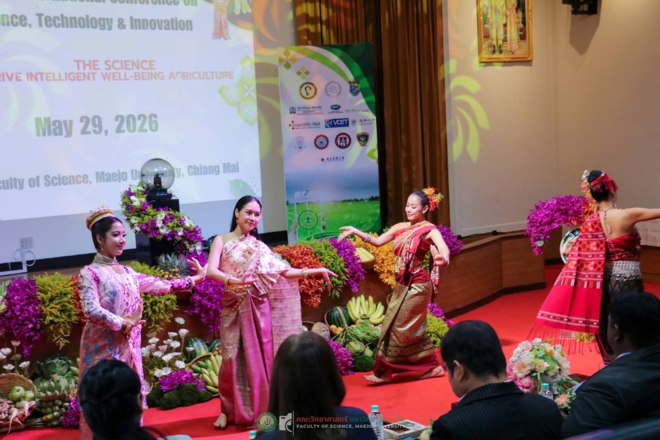 คณะวิทยาศาสตร์ มหาวิทยาลัยแม่โจ้ จัดงานประชุมวิชาการนานาชาติ ICSTI 2026 มุ่งขับเคลื่อนนวัตกรรมการเกษตรอัจฉริยะเพื่อสุขภาวะที่ยั่งยืน