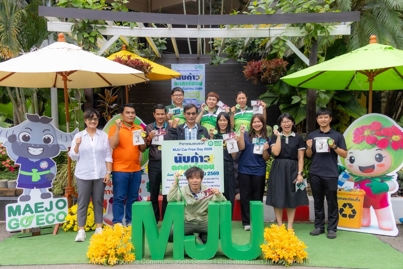 MJU Car Free Day 2026 ชาวแม่โจ้เดิน 14 ล้านก้าว ลดการใช้น้ำมัน ลดก๊าซเรือนกระจก 1.96 tCO2e
