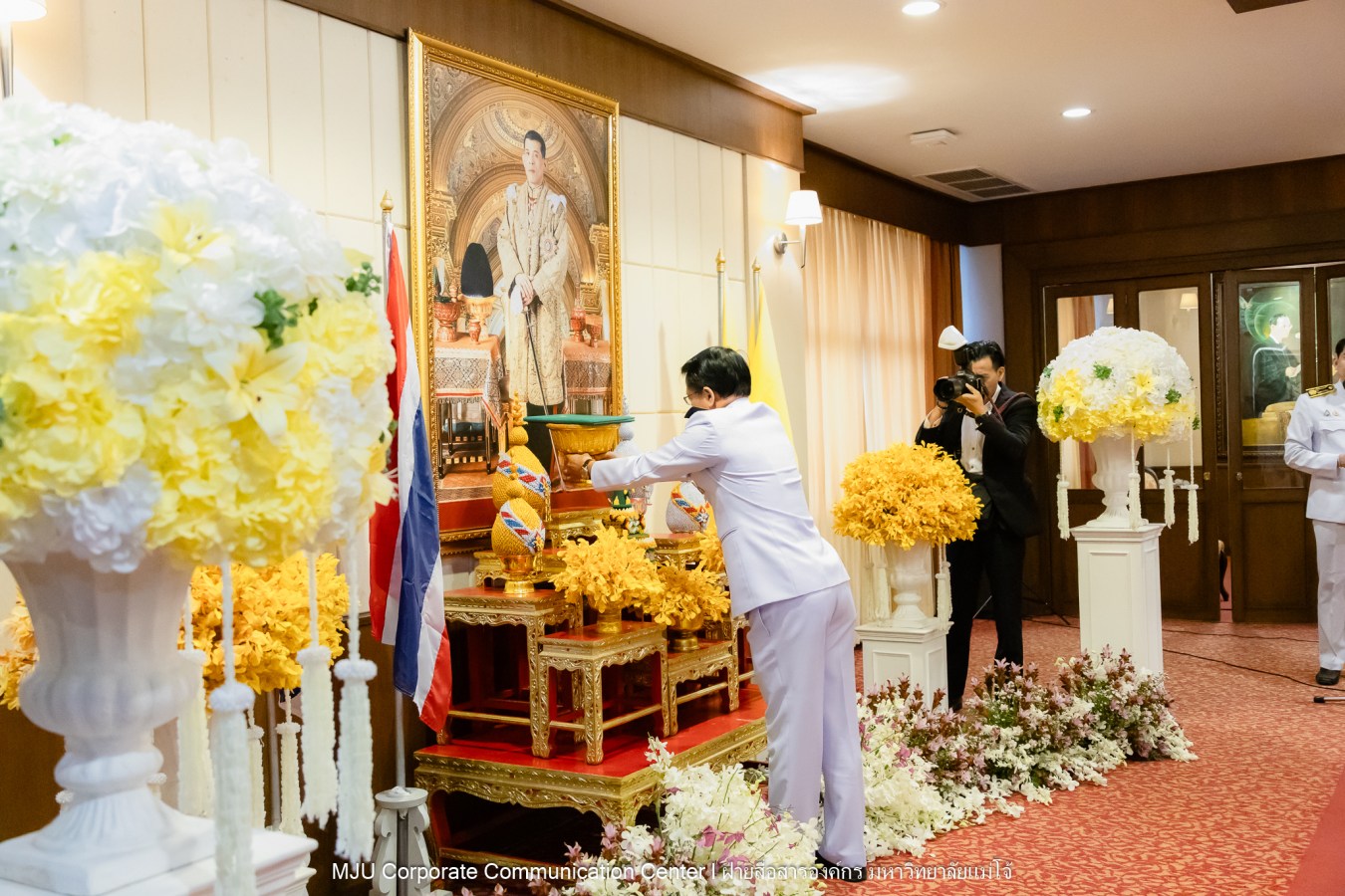 พิธีรับสนองพระบรมราชโองการโปรดเกล้าฯ แต่งตั้งกรรมการสภามหาวิทยาลัยผู้ทรงคุณวุฒิของมหาวิทยาลัยแม่โจ้
