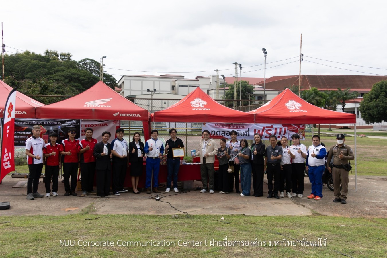 ม.แม่โจ้ อบรม Road Safety Organization ขับขี่ปลอดภัย สร้างวินัยจราจรให้นักศึกษา