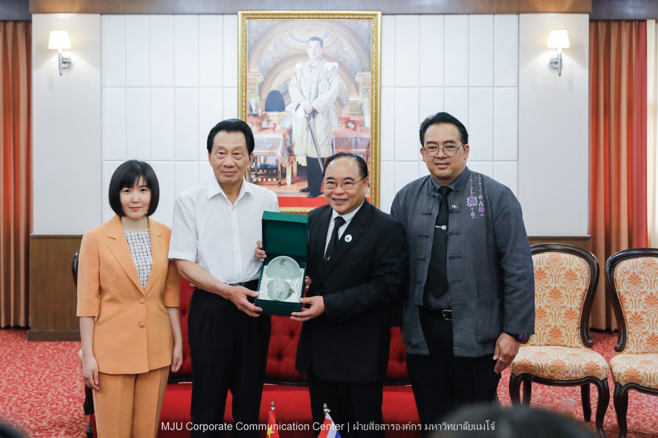 ม.แม่โจ้ หารือด้านการค้าดิจิทัล เทคโนโลยี AI  กับ China Electronics Chamber of Commerce (CECC) พร้อมลงนาม ยกระดับเศรษฐกิจและการศึกษาอย่างยั่งยืนระหว่างไทย-จีน