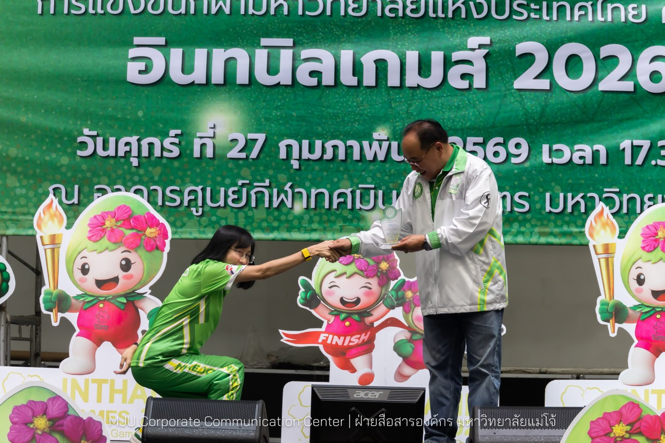 ม.แม่โจ้ จัดงานเลี้ยงขอบคุณและแสดงความยินดีแก่นักกีฬาและผู้ฝึกสอน  ร่วมสร้างประวัติศาสตร์ “อินทนิลเกมส์ 2026 “