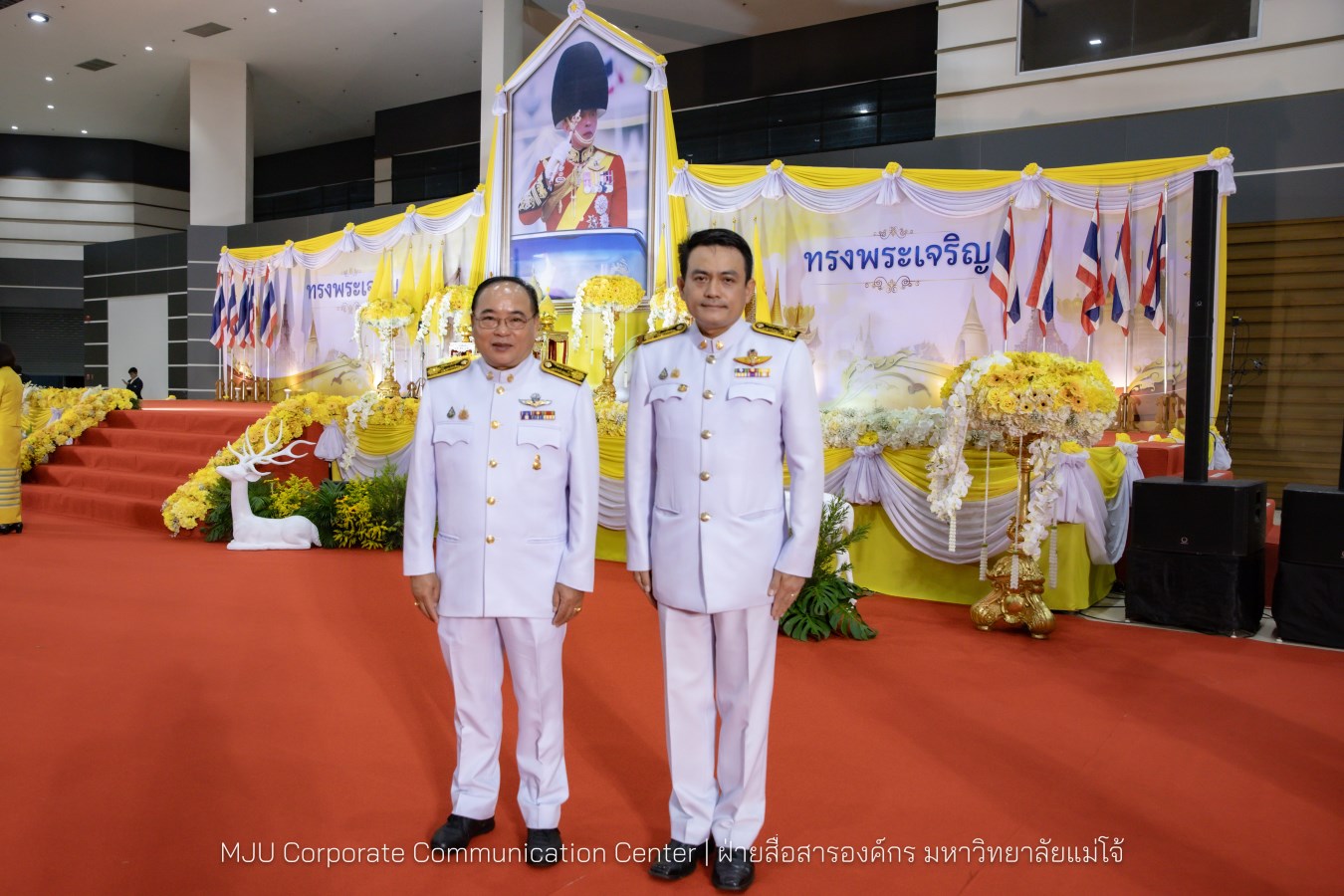 เนื่องในโอกาสวันเฉลิมพระชนมพรรษา 28 กรกฎาคม 2568 ม.แม่โจ้ ร่วมพิธีเฉลิมพระเกียรติพระบาทสมเด็จพระเจ้าอยู่หัว