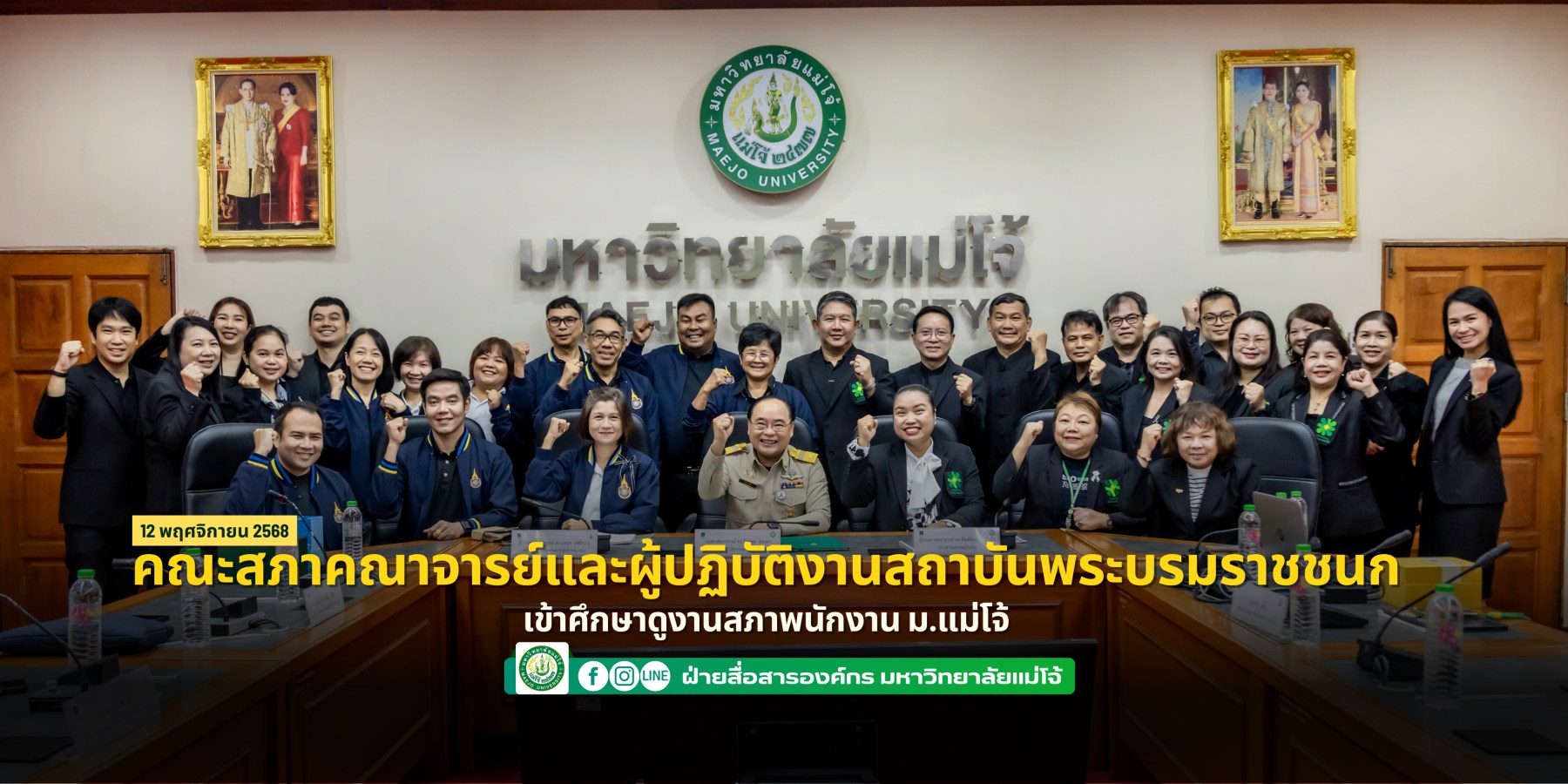 <? $newsItem['name'] ?>