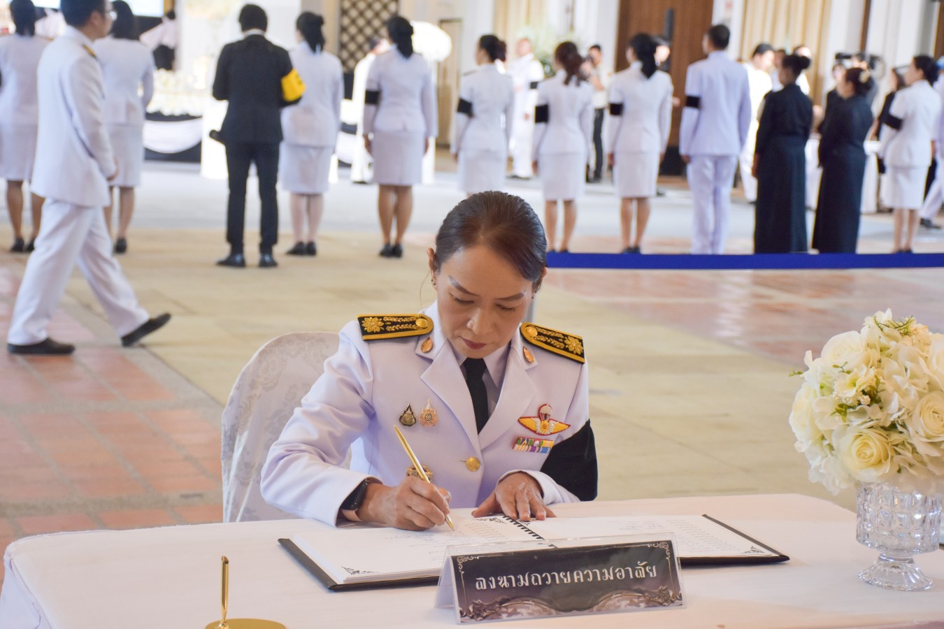 ม.แม่โจ้ ร่วมพิธีถวายน้ำสรงเบื้องหน้าพระรูป สมเด็จพระเจ้าลูกเธอ เจ้าฟ้าพัชรกิติยาภา  นเรนทิราเทพยวดี กรมหลวงราชสาริณีสิริพัชร มหาวัชรราชธิดา