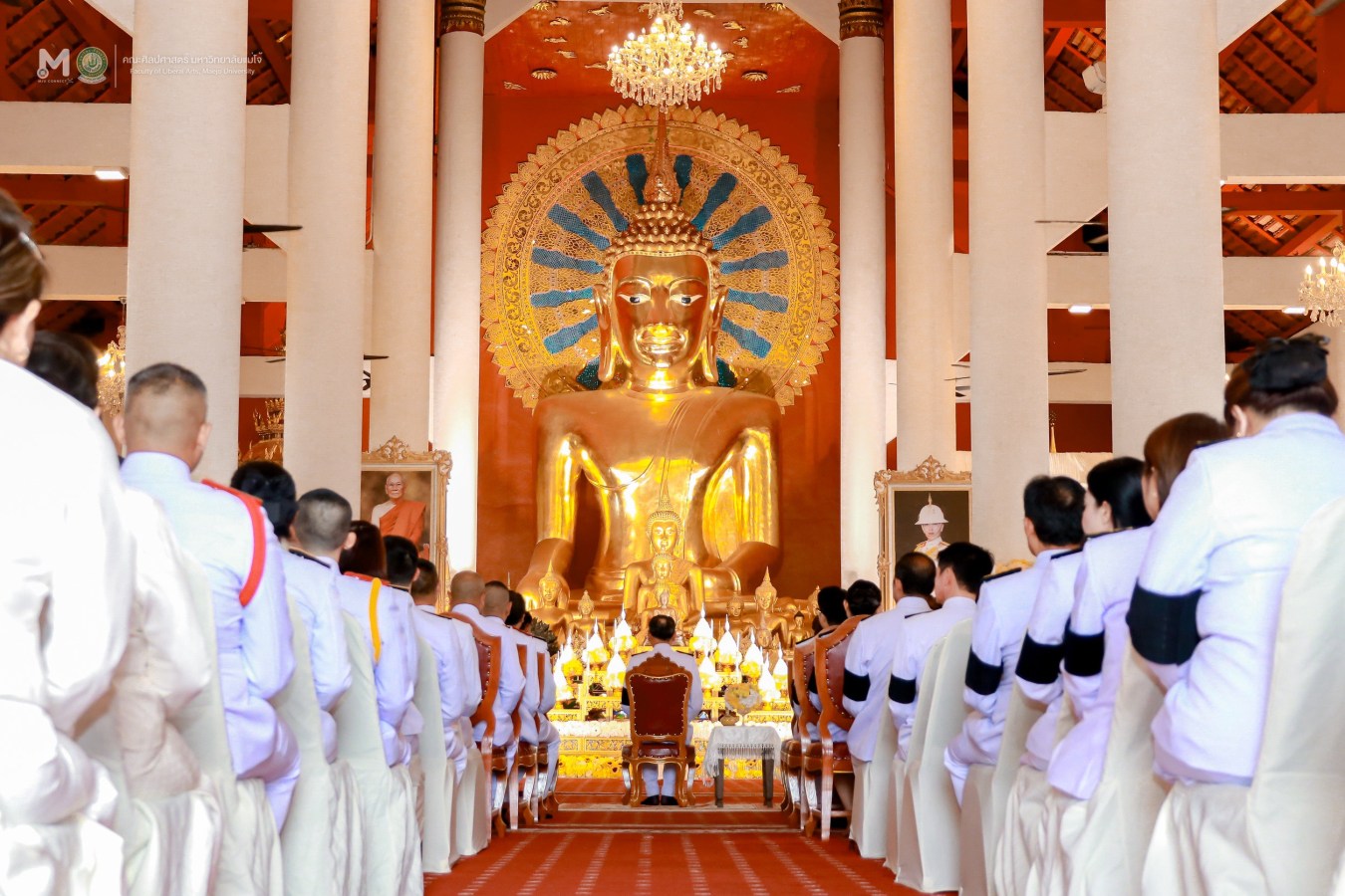 มหาวิทยาลัยแม่โจ้ ร่วมพิธีเจริญพุทธมนต์และทำบุญตักบาตรถวายพระกุศล เนื่องในโอกาสฉลองพระชนมายุ 99 พรรษา สมเด็จพระอริยวงศาคตญาณ สมเด็จพระสังฆราช สกลมหาสังฆปริณายก