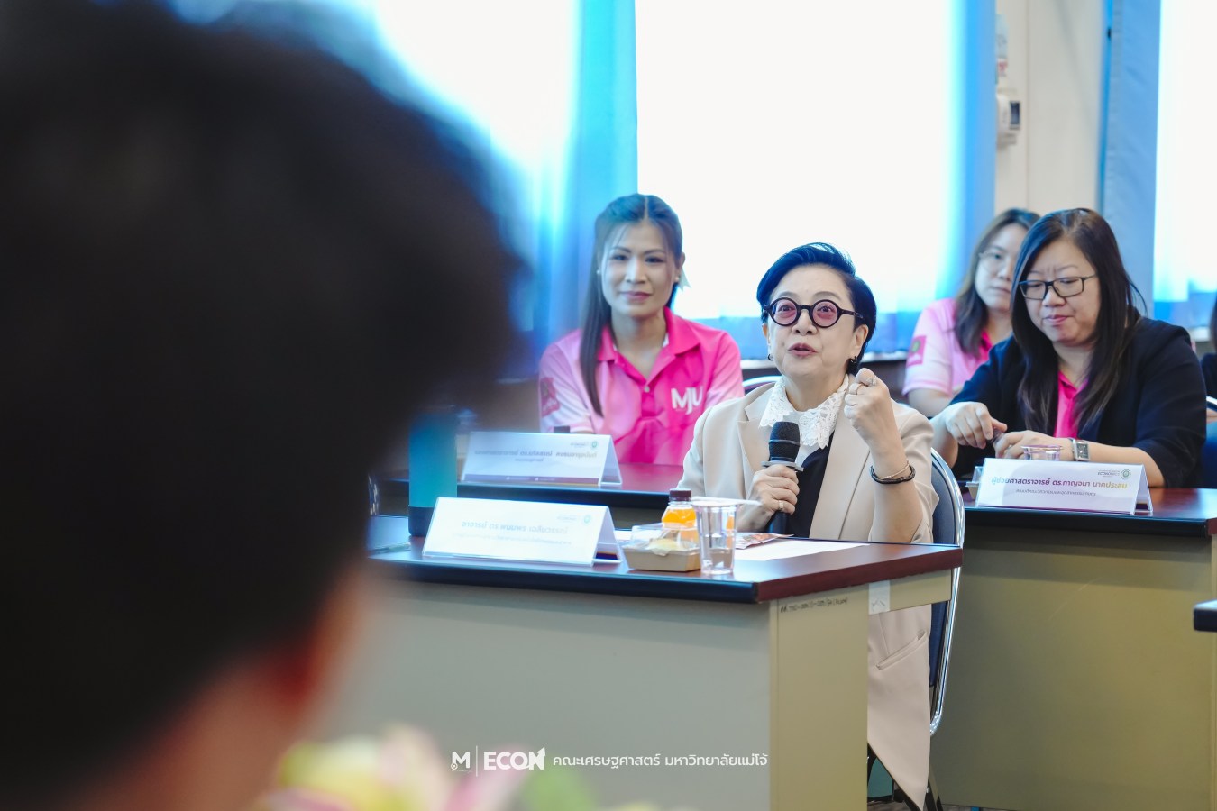 ม.แม่โจ้ จับมือ ธนาคารออมสิน ขับเคลื่อนชุมชนยั่งยืน จัดเวทีนำเสนอผลสัมฤทธิ์และพิธีปิดโครงการ “ออมสินยุวพัฒน์รักษ์ถิ่น” ปี 2569