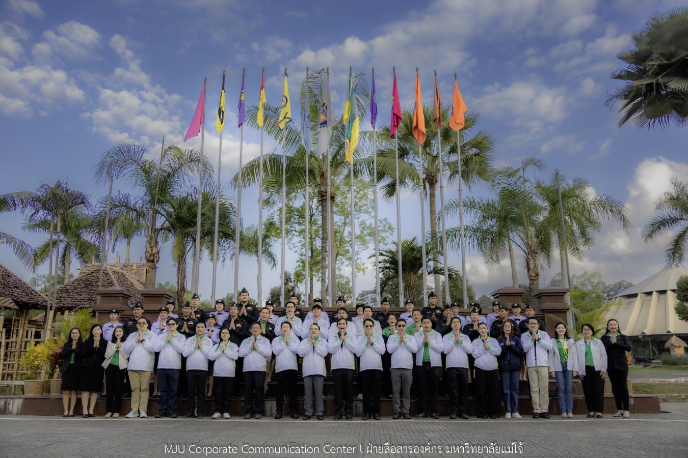 ธงเจ้าภาพ 12 สถาบันโบกสะบัด พร้อมต้อนรับทัพนักกีฬา 109 สถาบัน ใน “อินทนิลเกมส์ 2026”