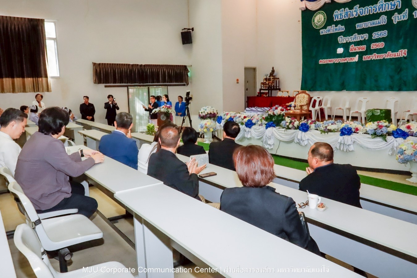 พยาบาลแม่โจ้ รุ่น 1 ประดับแถบหมวก-รับเข็มวิทยฐานะ พร้อมก้าวสู่พยาบาลวิชาชีพอย่างเป็นทางการ